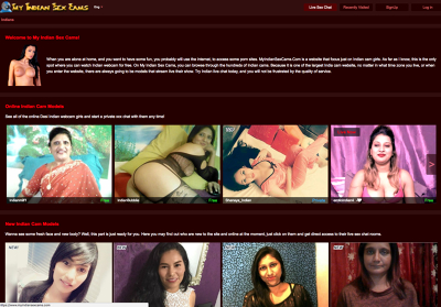 The Sexiest Indian Cam Sites On The Web - EasySex.com
